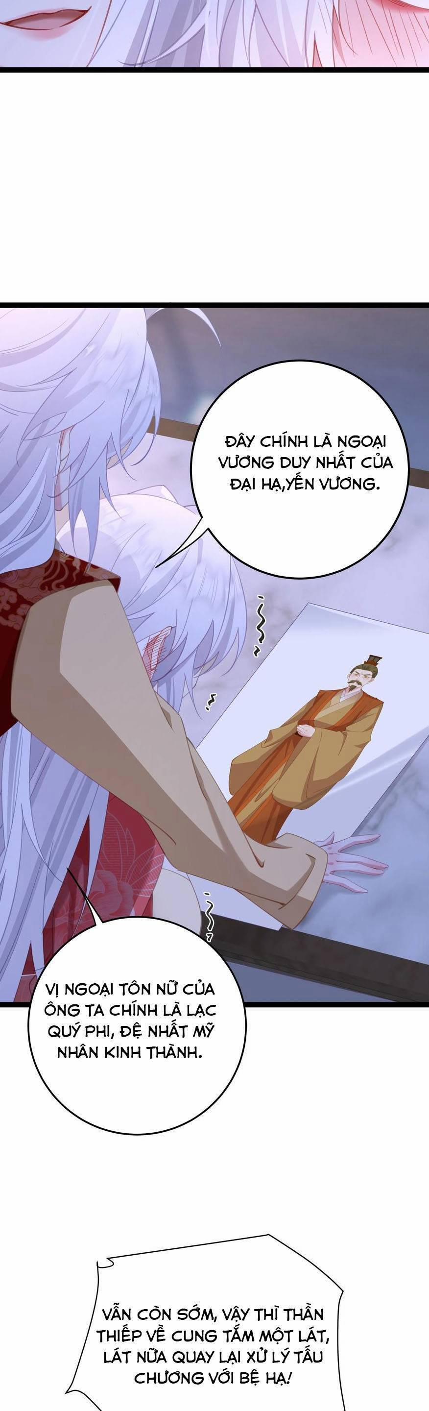 Phơi Bày Thân Phận Nữ Của Hoàng Đế 13 trang 14