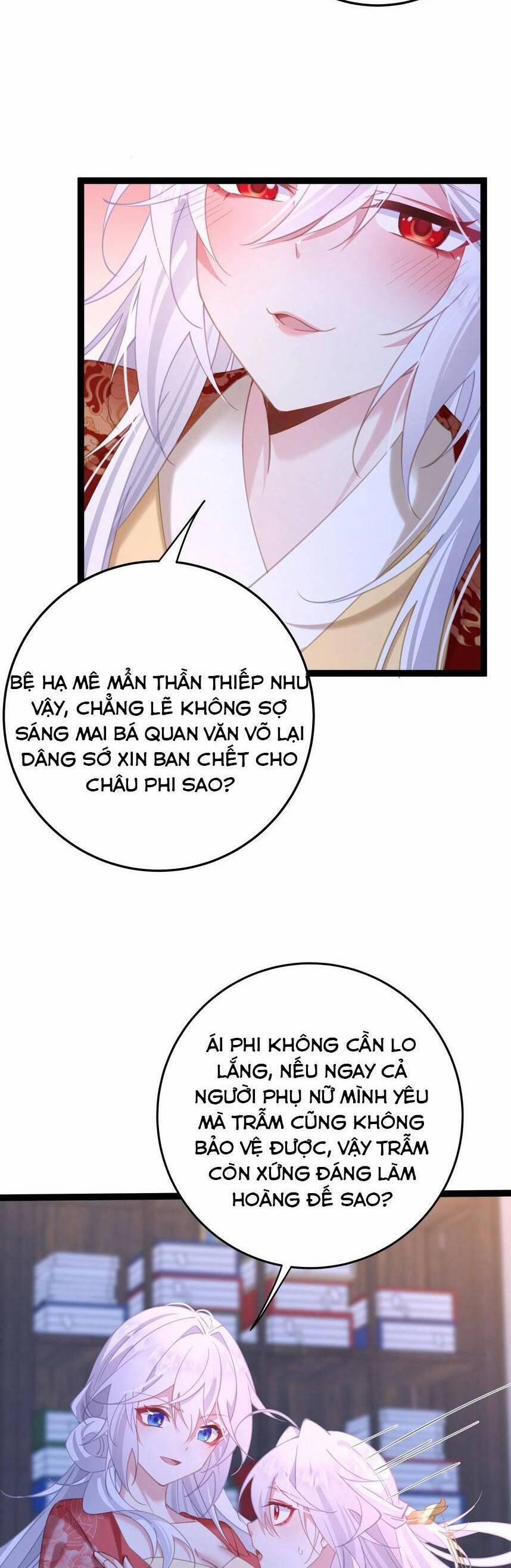 Phơi Bày Thân Phận Nữ Của Hoàng Đế 13 trang 21