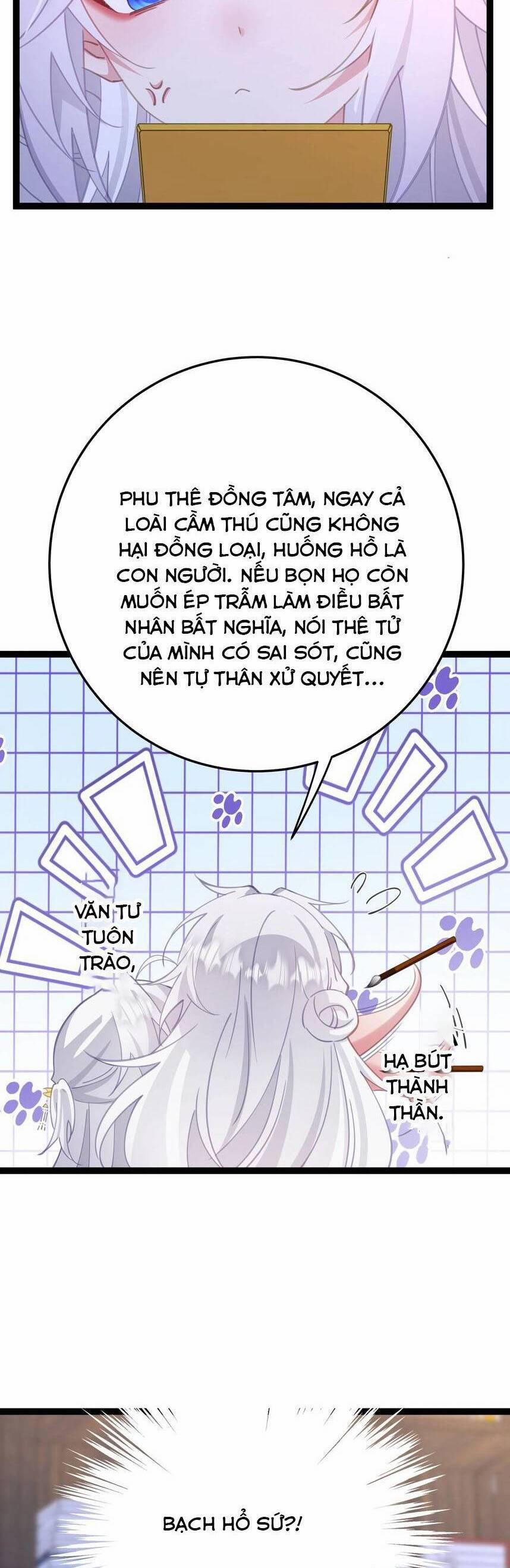 Phơi Bày Thân Phận Nữ Của Hoàng Đế 13 trang 24