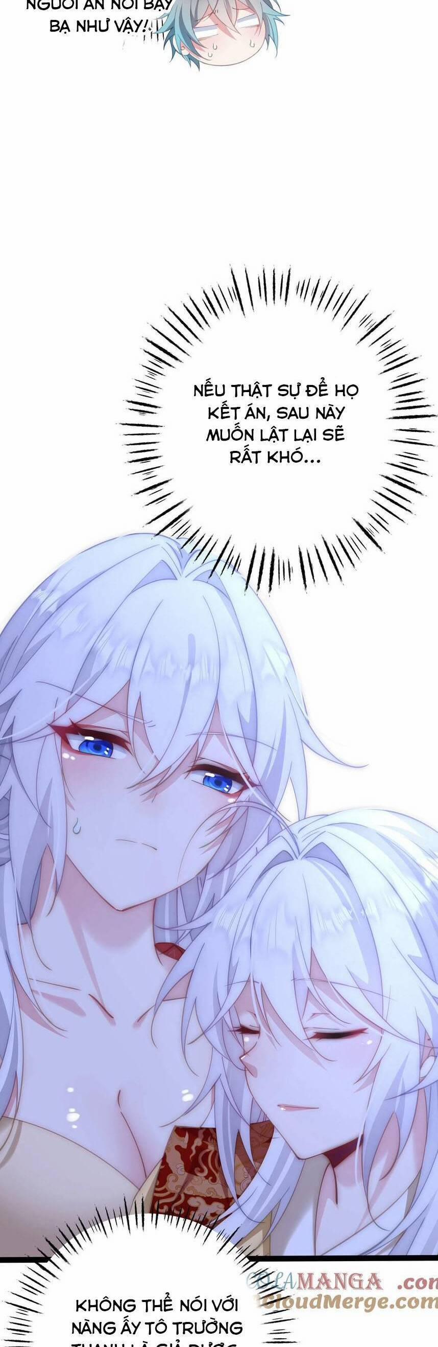 Phơi Bày Thân Phận Nữ Của Hoàng Đế 13 trang 26