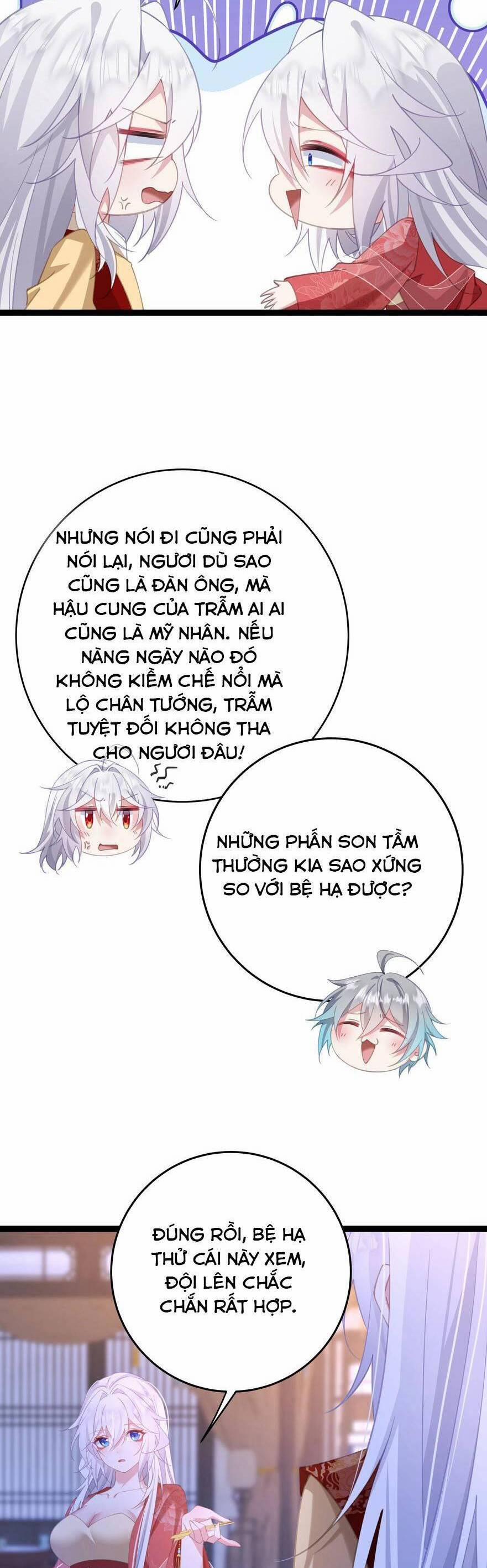 Phơi Bày Thân Phận Nữ Của Hoàng Đế 13 trang 7