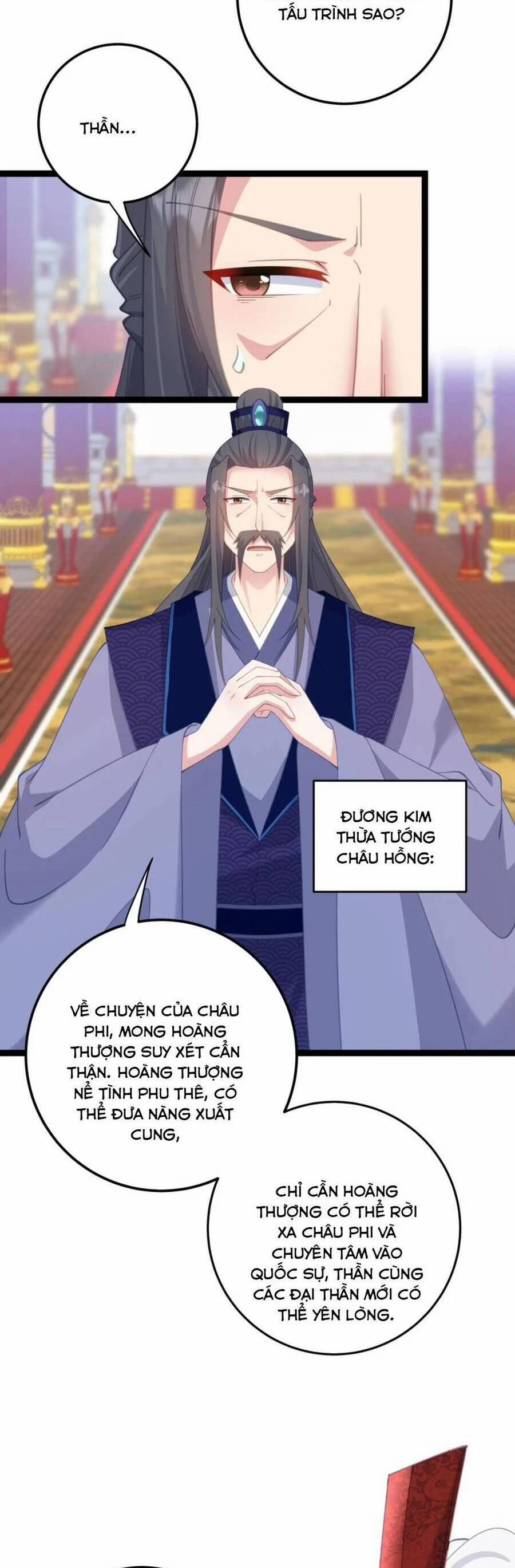 Phơi Bày Thân Phận Nữ Của Hoàng Đế 14 trang 1