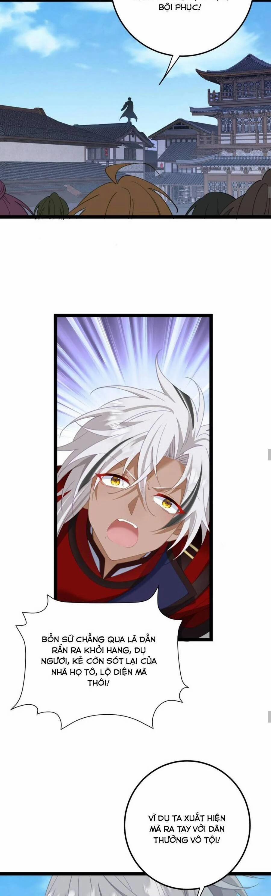 Phơi Bày Thân Phận Nữ Của Hoàng Đế 14 trang 16