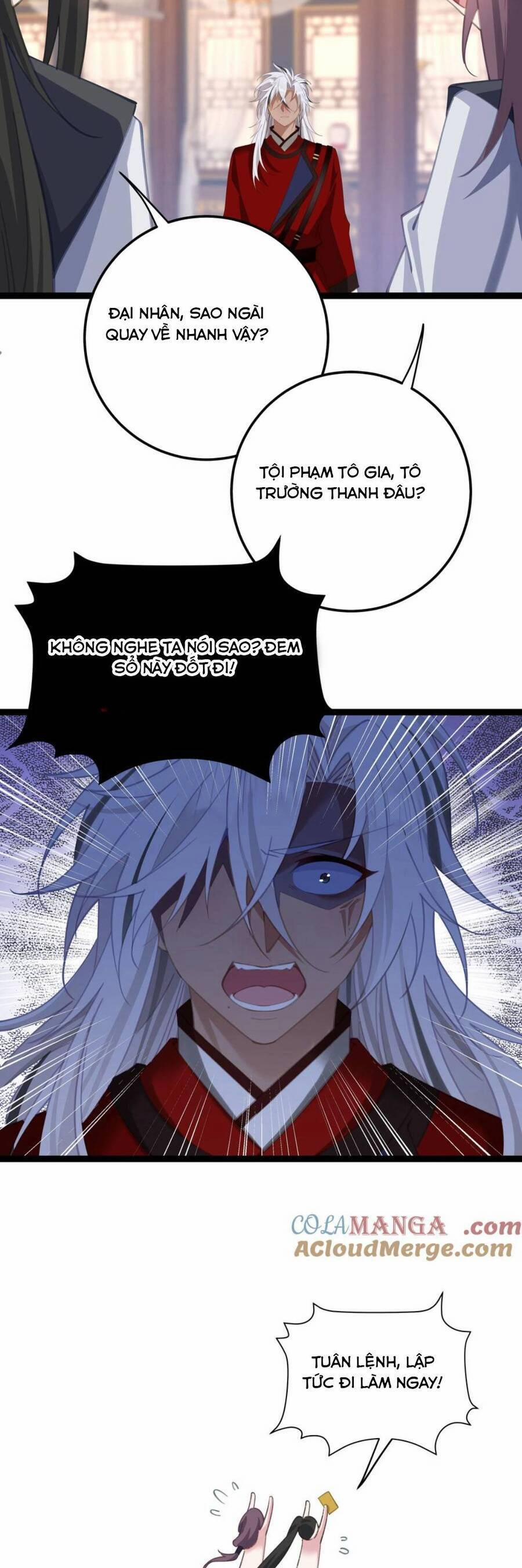 Phơi Bày Thân Phận Nữ Của Hoàng Đế 14 trang 27