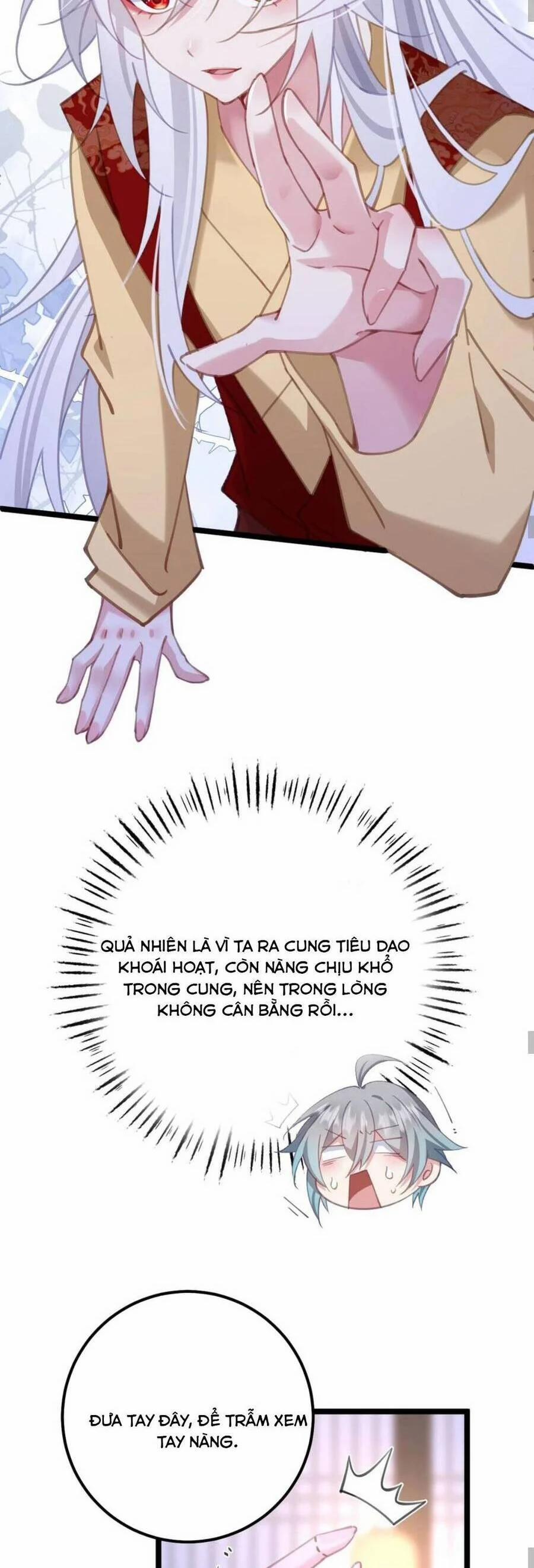 Phơi Bày Thân Phận Nữ Của Hoàng Đế 15 trang 23