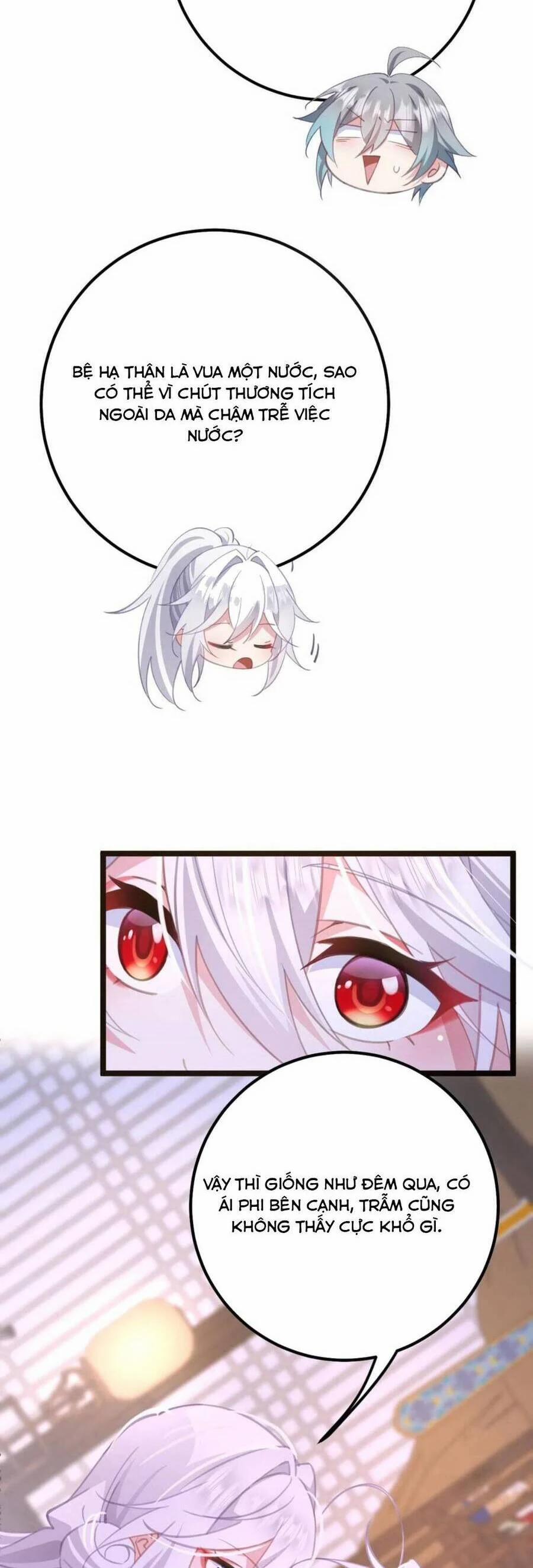 Phơi Bày Thân Phận Nữ Của Hoàng Đế 15 trang 25