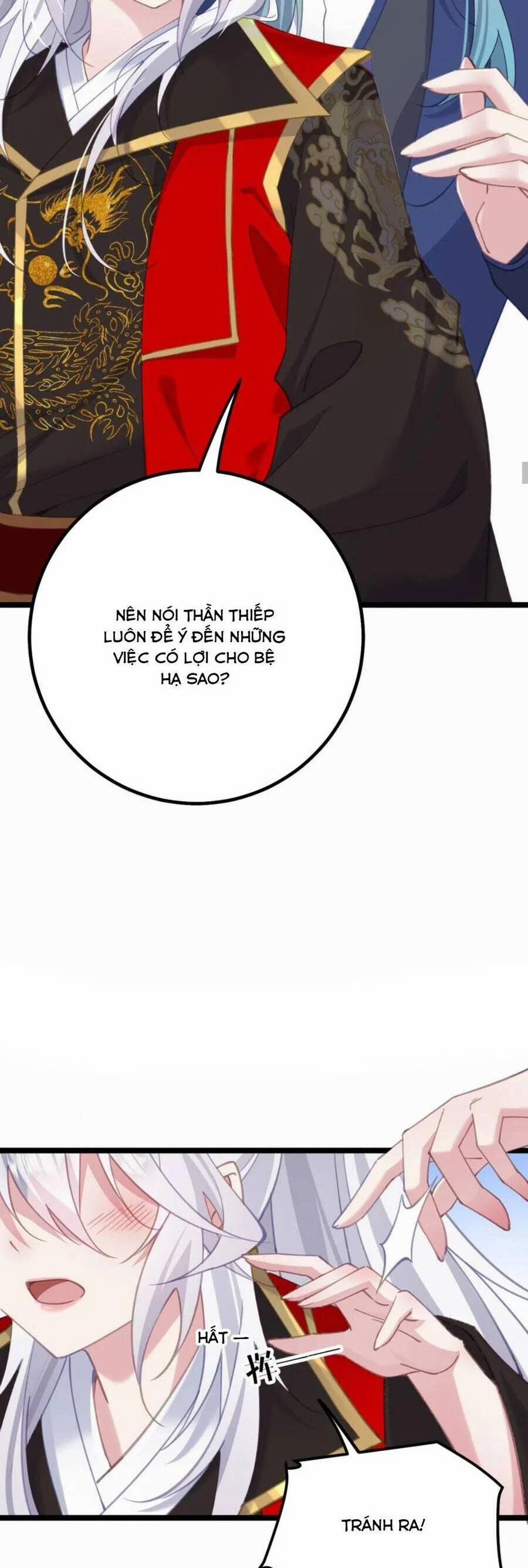 Phơi Bày Thân Phận Nữ Của Hoàng Đế 16 trang 23