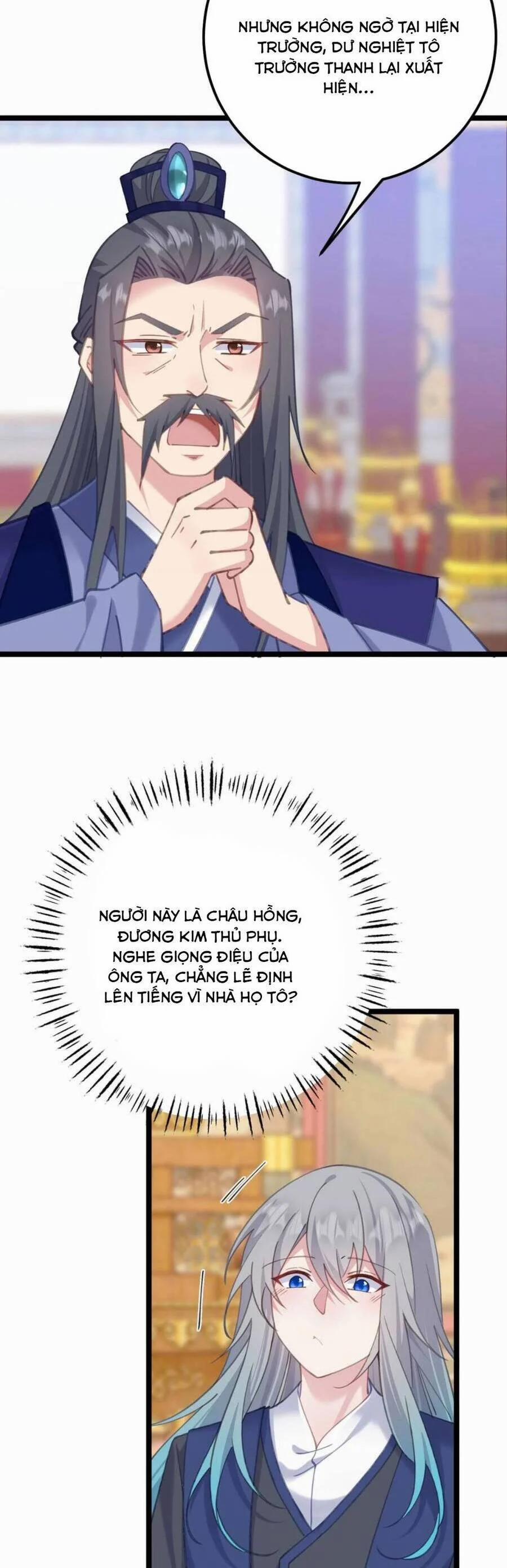 Phơi Bày Thân Phận Nữ Của Hoàng Đế 16 trang 3
