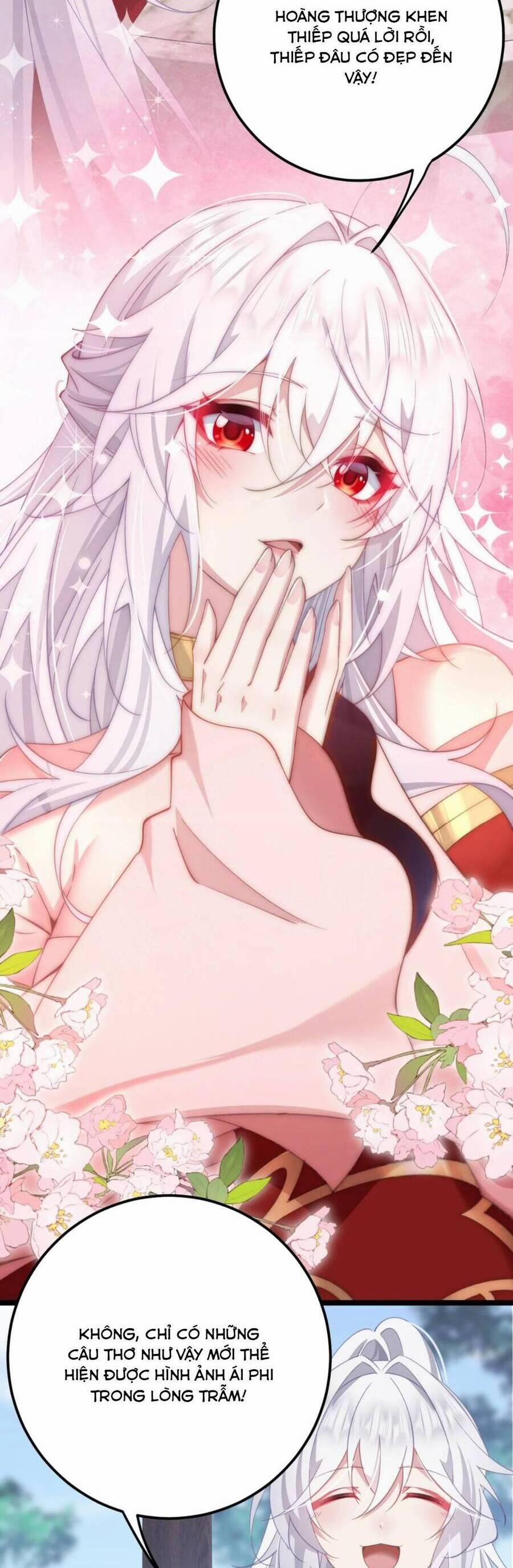 Phơi Bày Thân Phận Nữ Của Hoàng Đế 18 trang 1