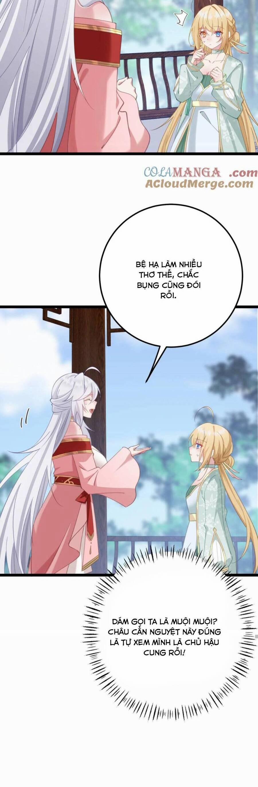Phơi Bày Thân Phận Nữ Của Hoàng Đế 18 trang 10