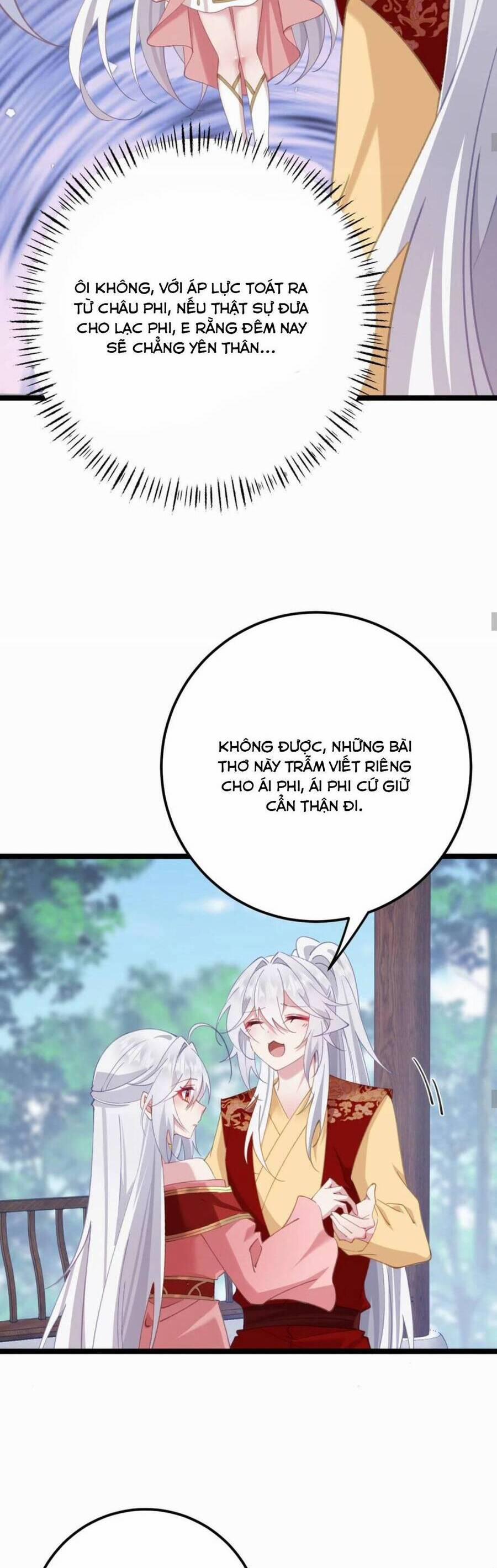 Phơi Bày Thân Phận Nữ Của Hoàng Đế 18 trang 26