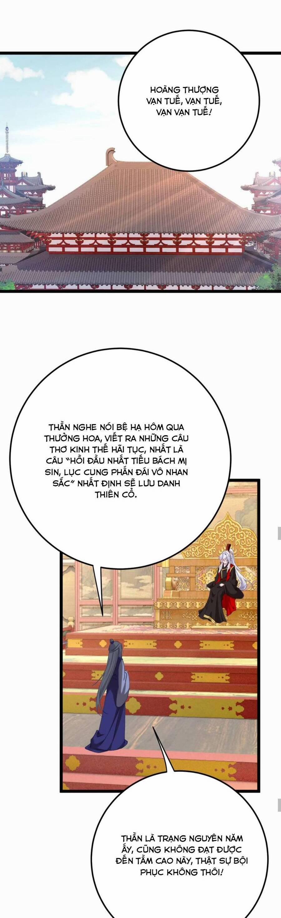 Phơi Bày Thân Phận Nữ Của Hoàng Đế 19 trang 14