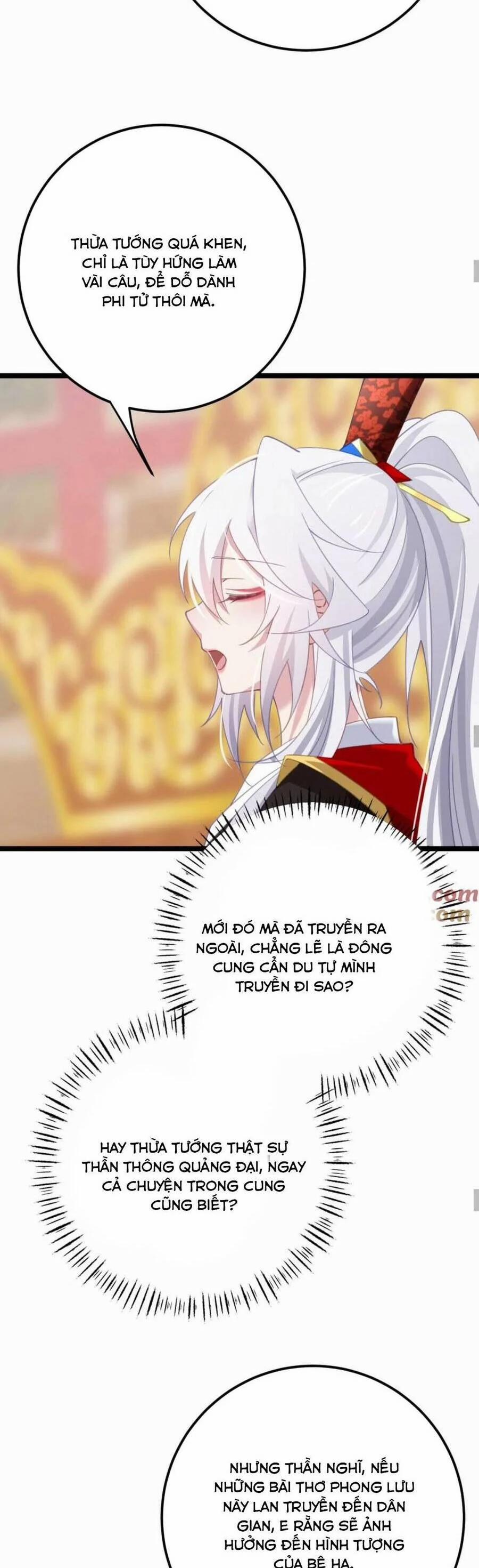 Phơi Bày Thân Phận Nữ Của Hoàng Đế 19 trang 15