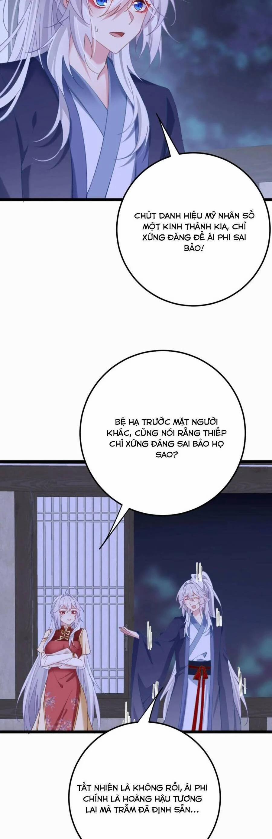 Phơi Bày Thân Phận Nữ Của Hoàng Đế 19 trang 3