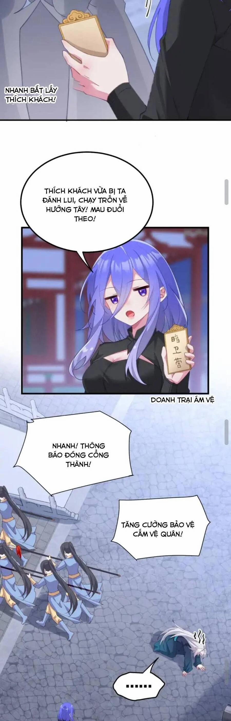 Phơi Bày Thân Phận Nữ Của Hoàng Đế 2 trang 14