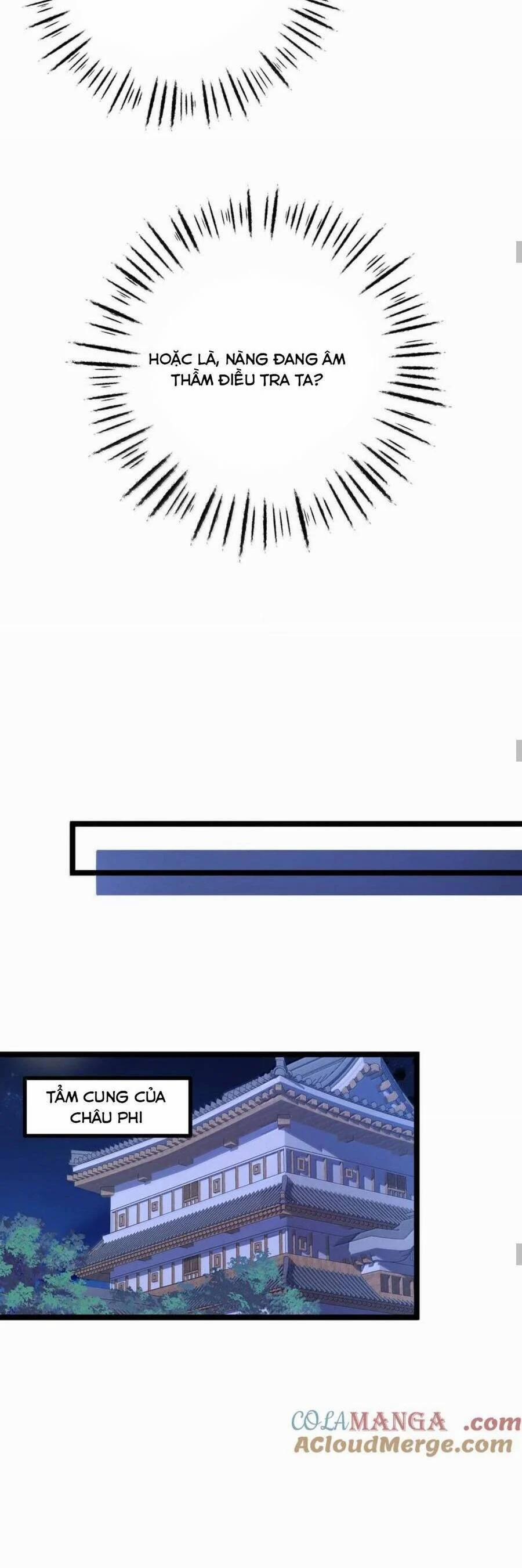 Phơi Bày Thân Phận Nữ Của Hoàng Đế 20 trang 13