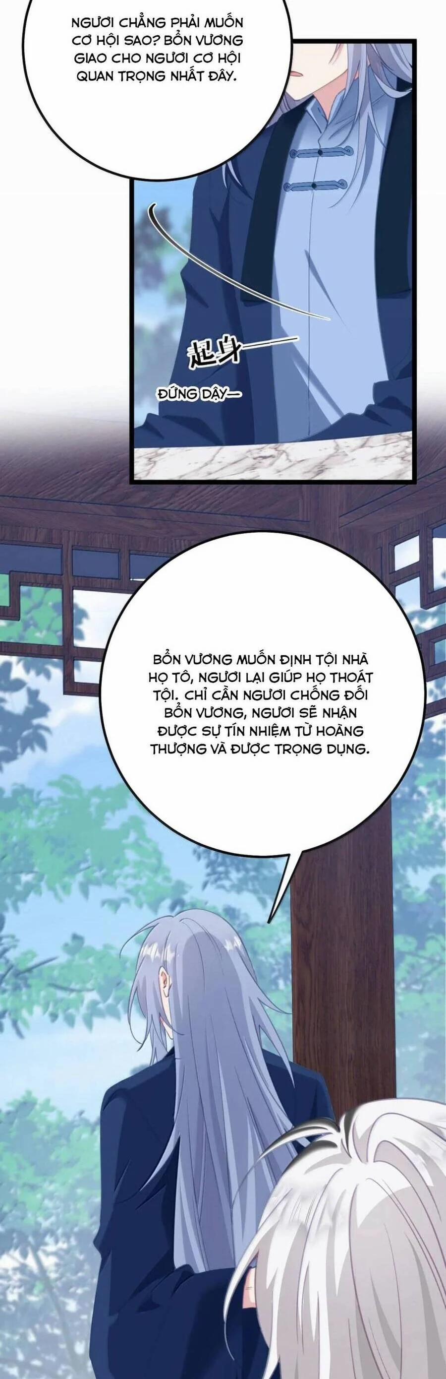 Phơi Bày Thân Phận Nữ Của Hoàng Đế 20 trang 5