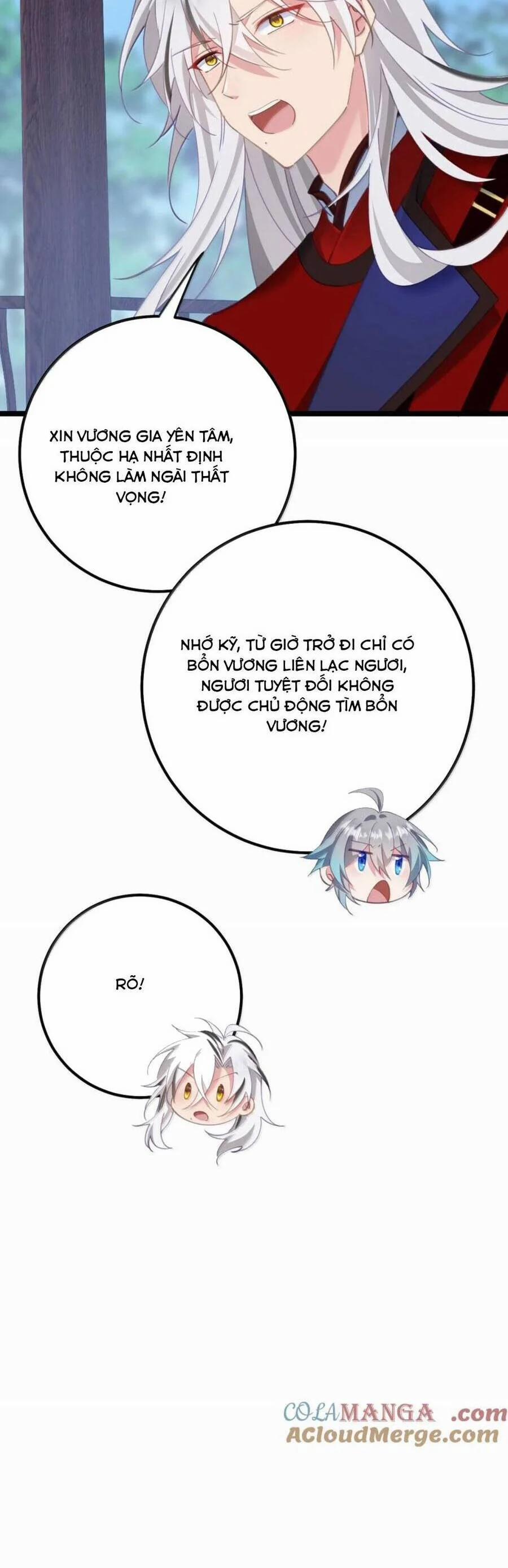 Phơi Bày Thân Phận Nữ Của Hoàng Đế 20 trang 7