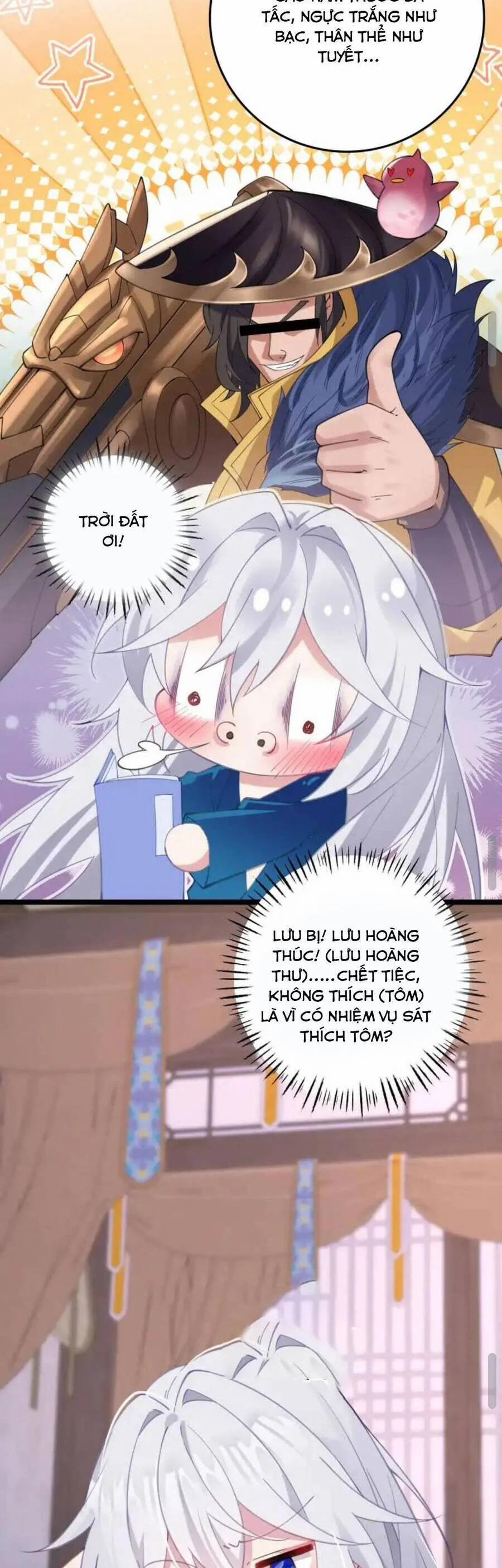 Phơi Bày Thân Phận Nữ Của Hoàng Đế 3 trang 14