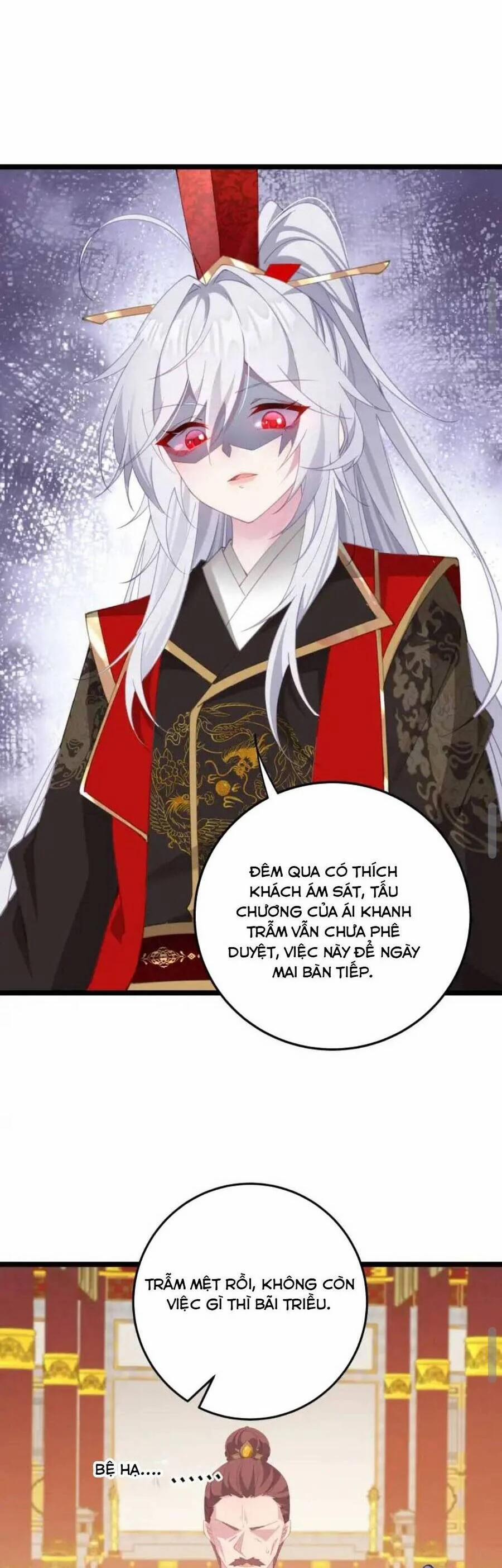 Phơi Bày Thân Phận Nữ Của Hoàng Đế 3 trang 17