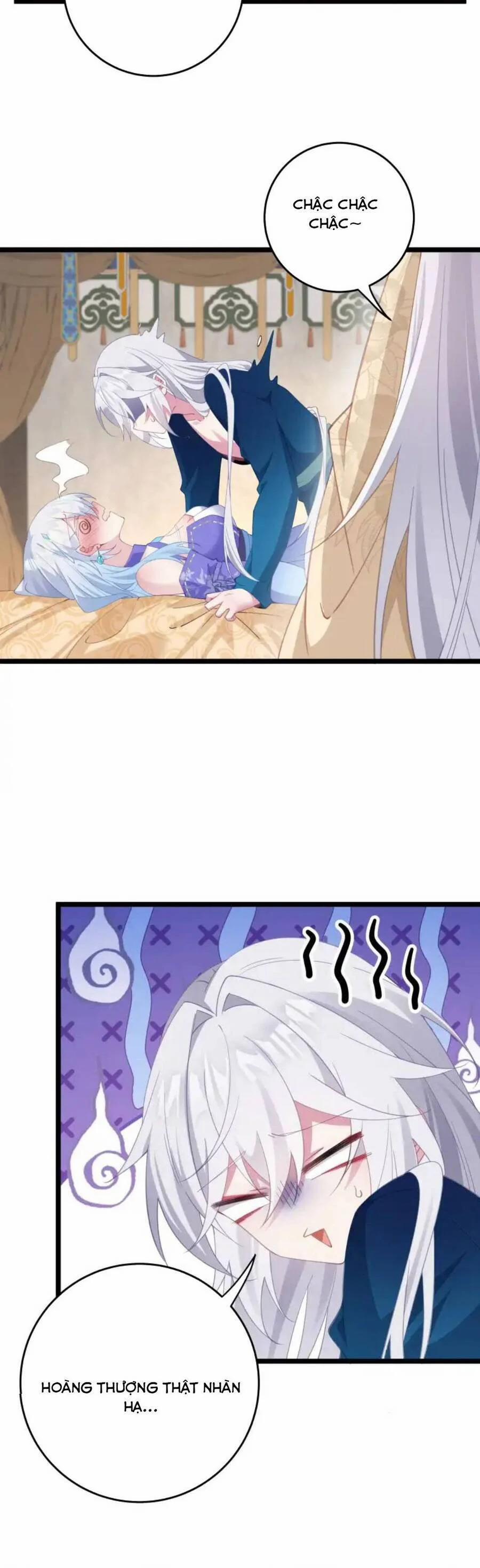Phơi Bày Thân Phận Nữ Của Hoàng Đế 3 trang 2
