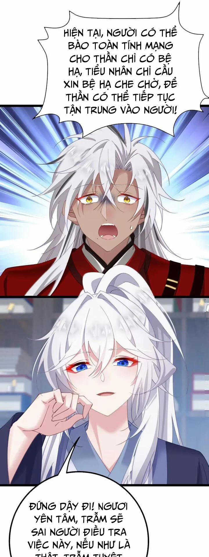 Phơi Bày Thân Phận Nữ Của Hoàng Đế 30 trang 30