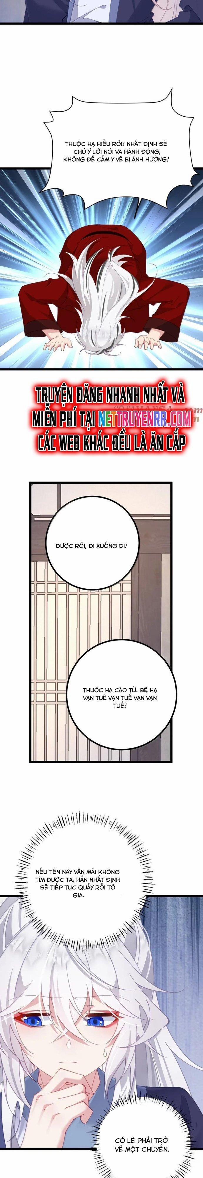 Phơi Bày Thân Phận Nữ Của Hoàng Đế 31 trang 1