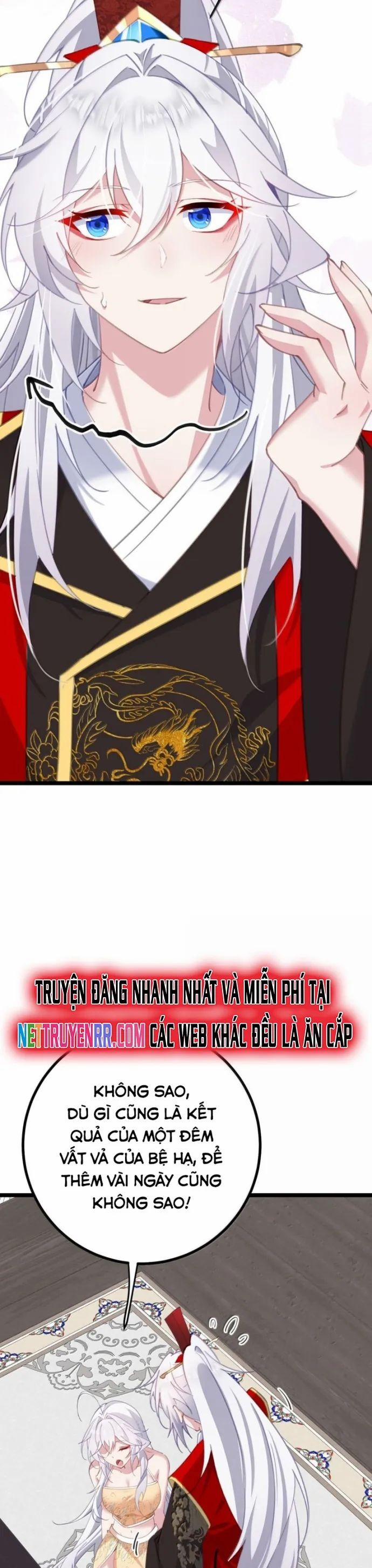 Phơi Bày Thân Phận Nữ Của Hoàng Đế 36 trang 20