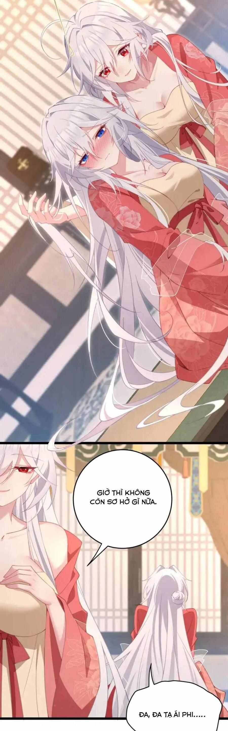 Phơi Bày Thân Phận Nữ Của Hoàng Đế 4 trang 30