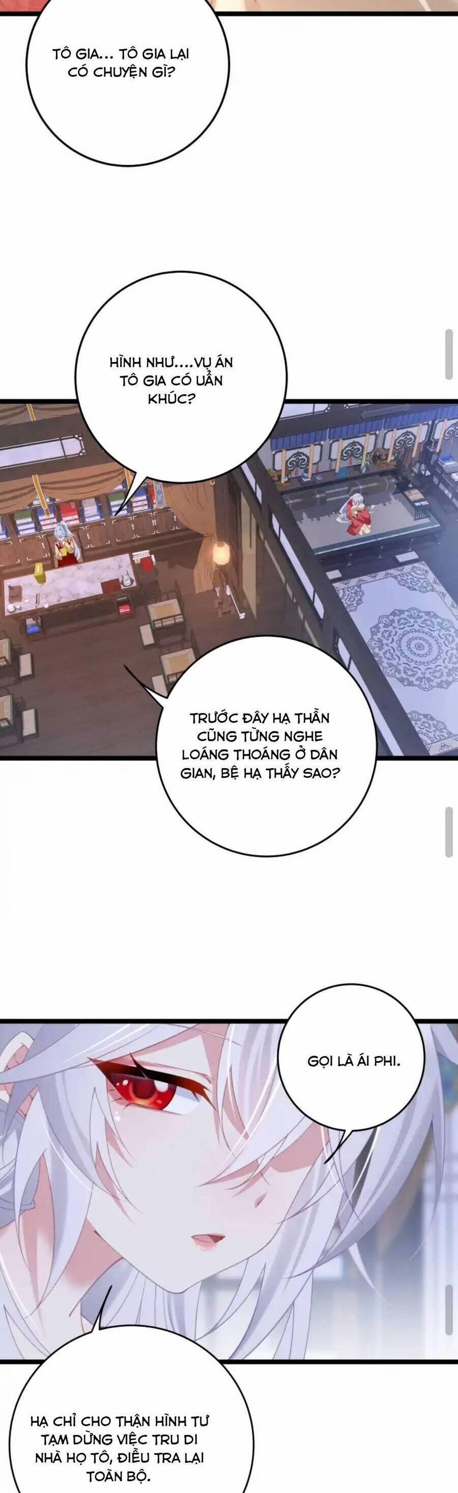 Phơi Bày Thân Phận Nữ Của Hoàng Đế 5 trang 13