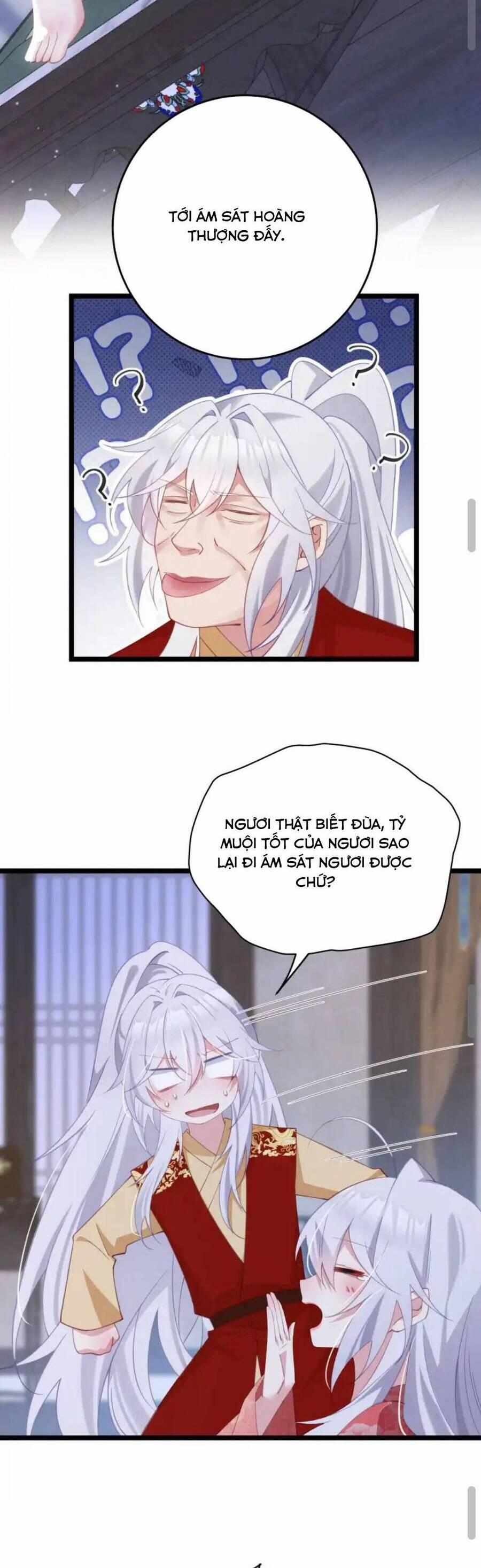 Phơi Bày Thân Phận Nữ Của Hoàng Đế 5 trang 17