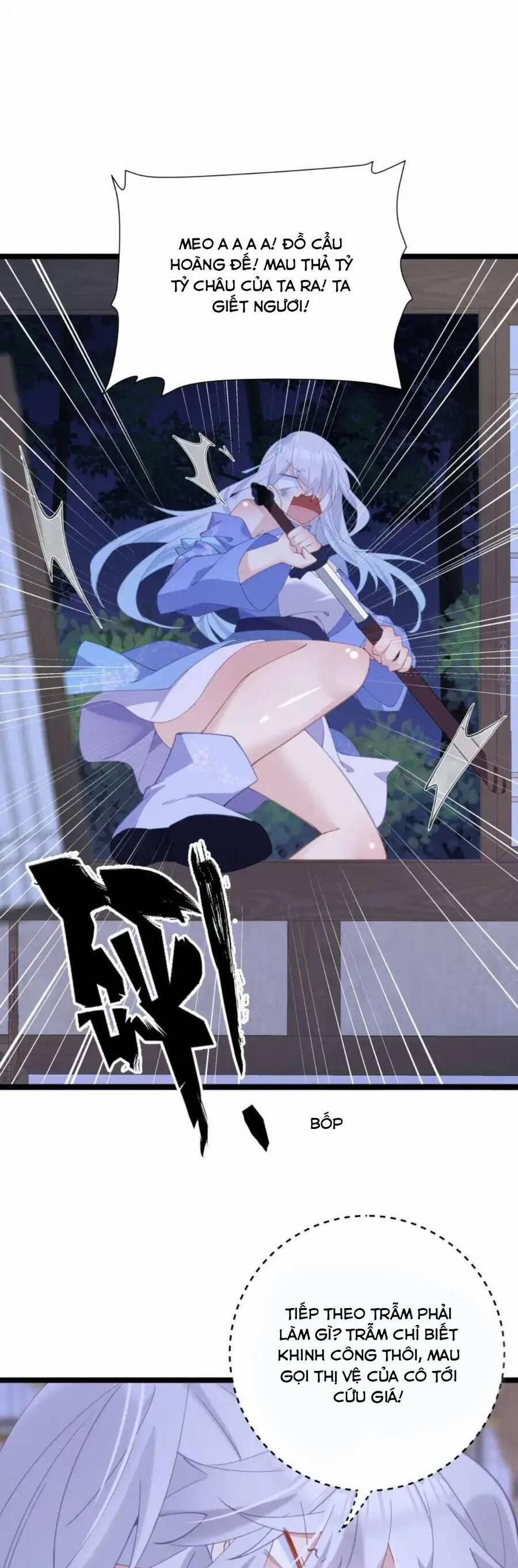 Phơi Bày Thân Phận Nữ Của Hoàng Đế 5 trang 23
