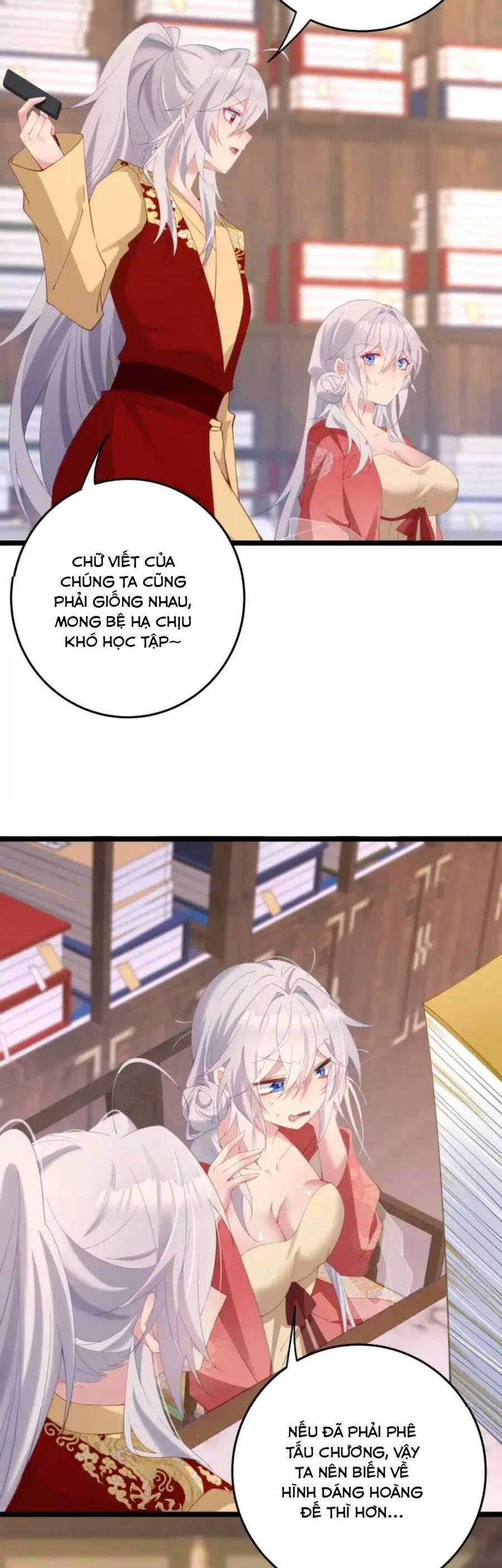 Phơi Bày Thân Phận Nữ Của Hoàng Đế 5 trang 3