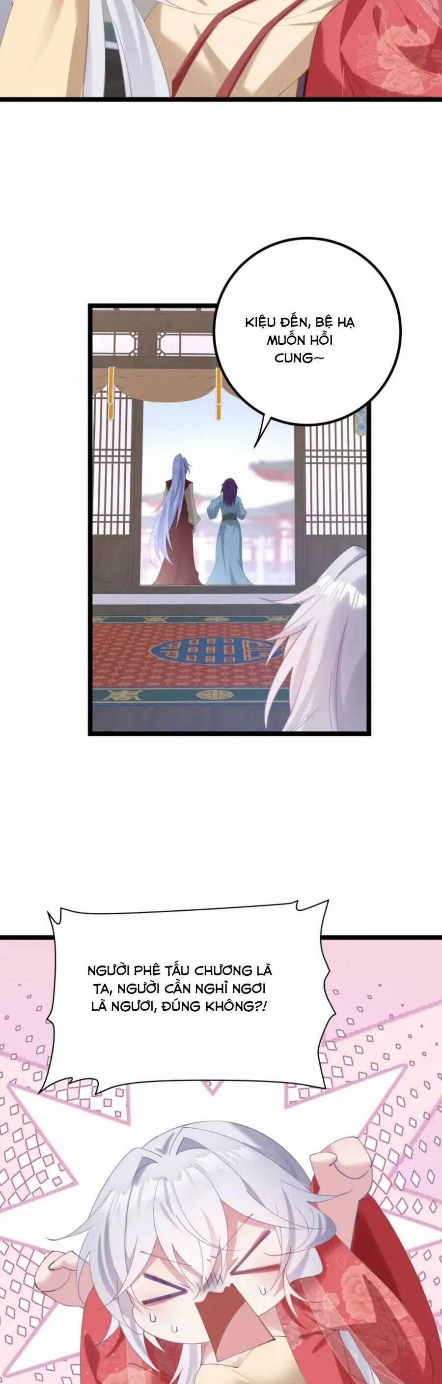 Phơi Bày Thân Phận Nữ Của Hoàng Đế 6 trang 24