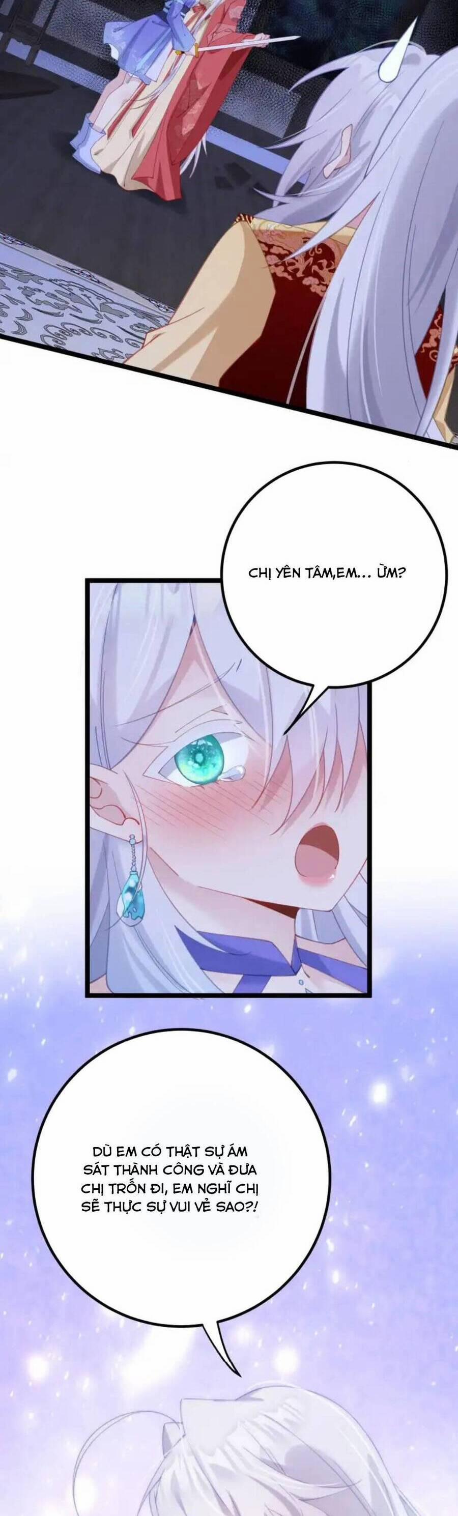 Phơi Bày Thân Phận Nữ Của Hoàng Đế 6 trang 4