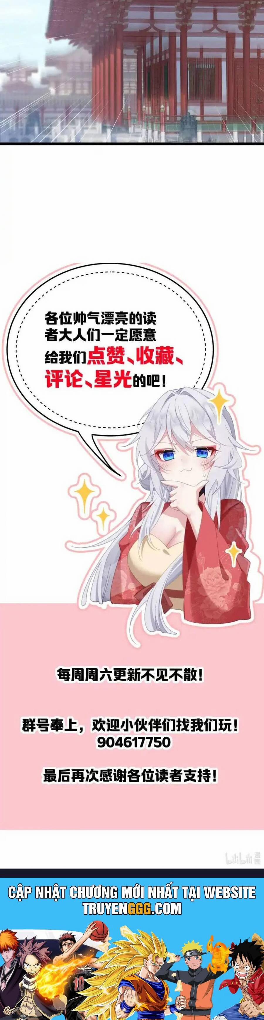 Phơi Bày Thân Phận Nữ Của Hoàng Đế 7 trang 27