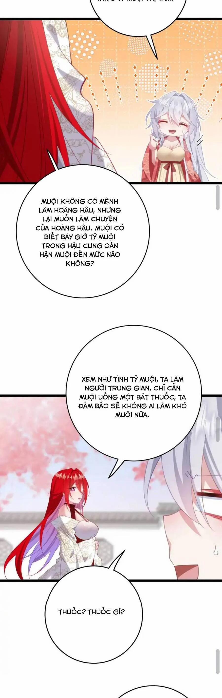 Phơi Bày Thân Phận Nữ Của Hoàng Đế 8 trang 17