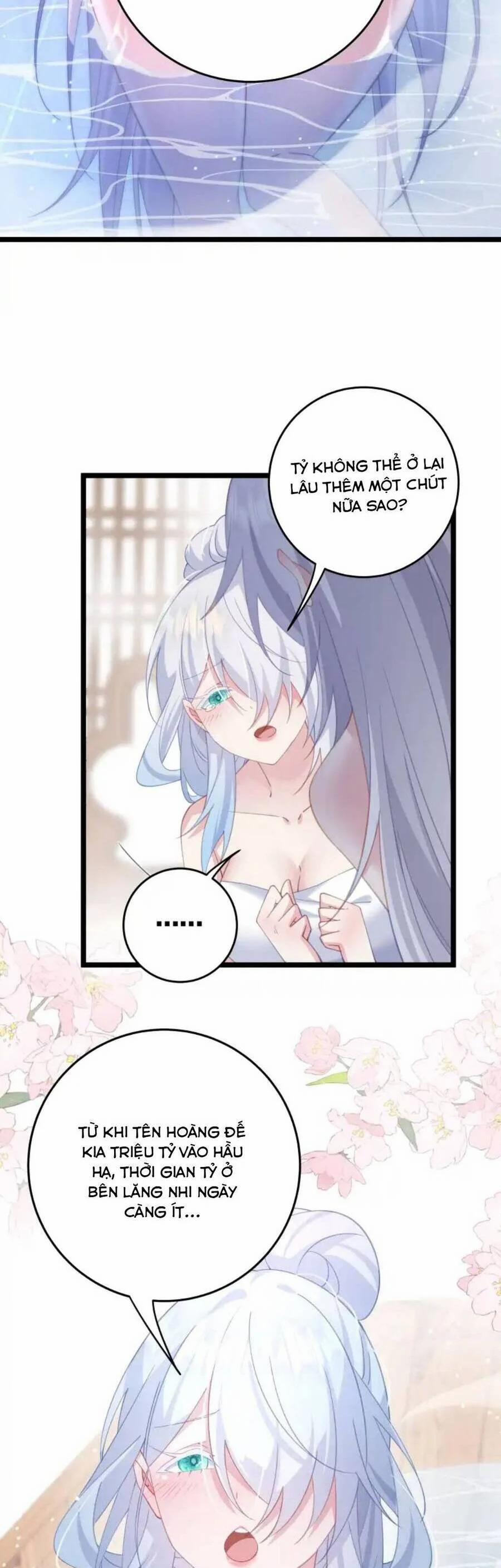 Phơi Bày Thân Phận Nữ Của Hoàng Đế 8 trang 2