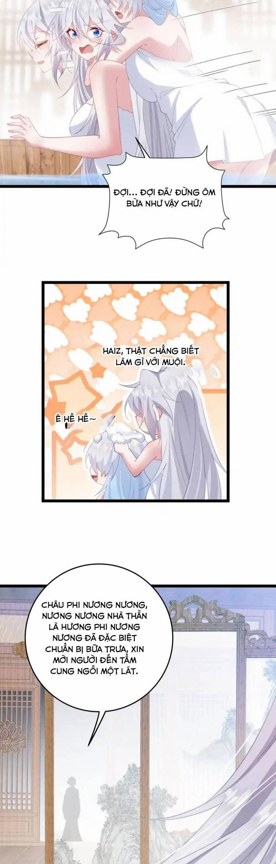 Phơi Bày Thân Phận Nữ Của Hoàng Đế 8 trang 5