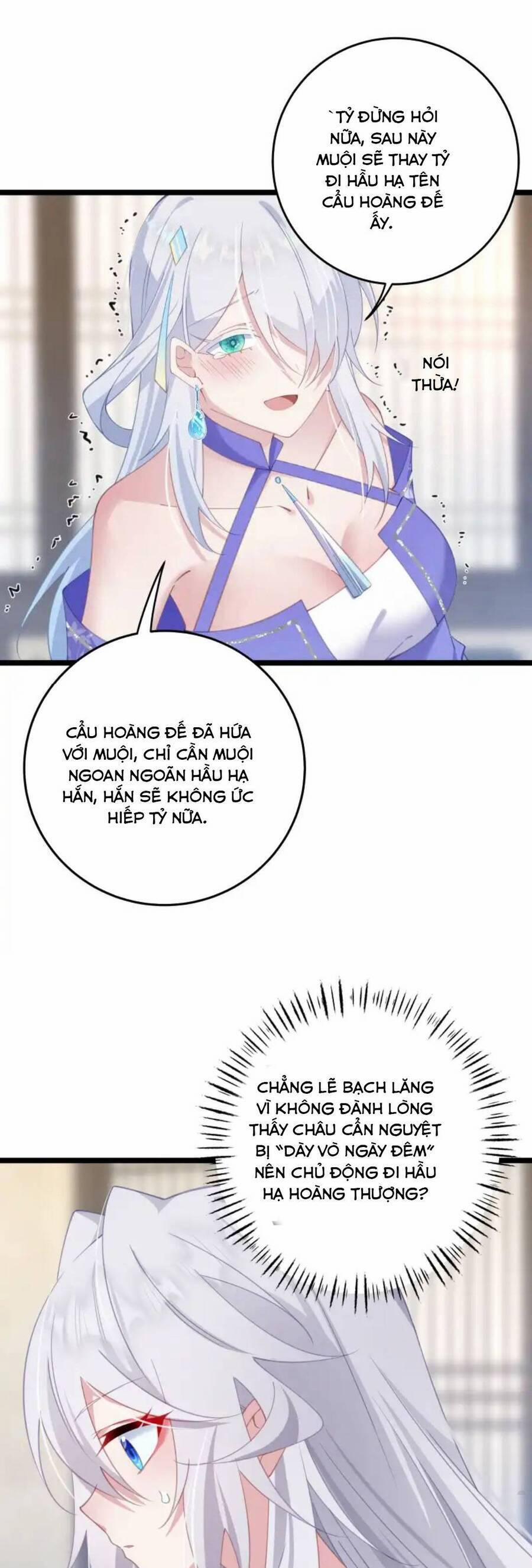 Phơi Bày Thân Phận Nữ Của Hoàng Đế 9 trang 23