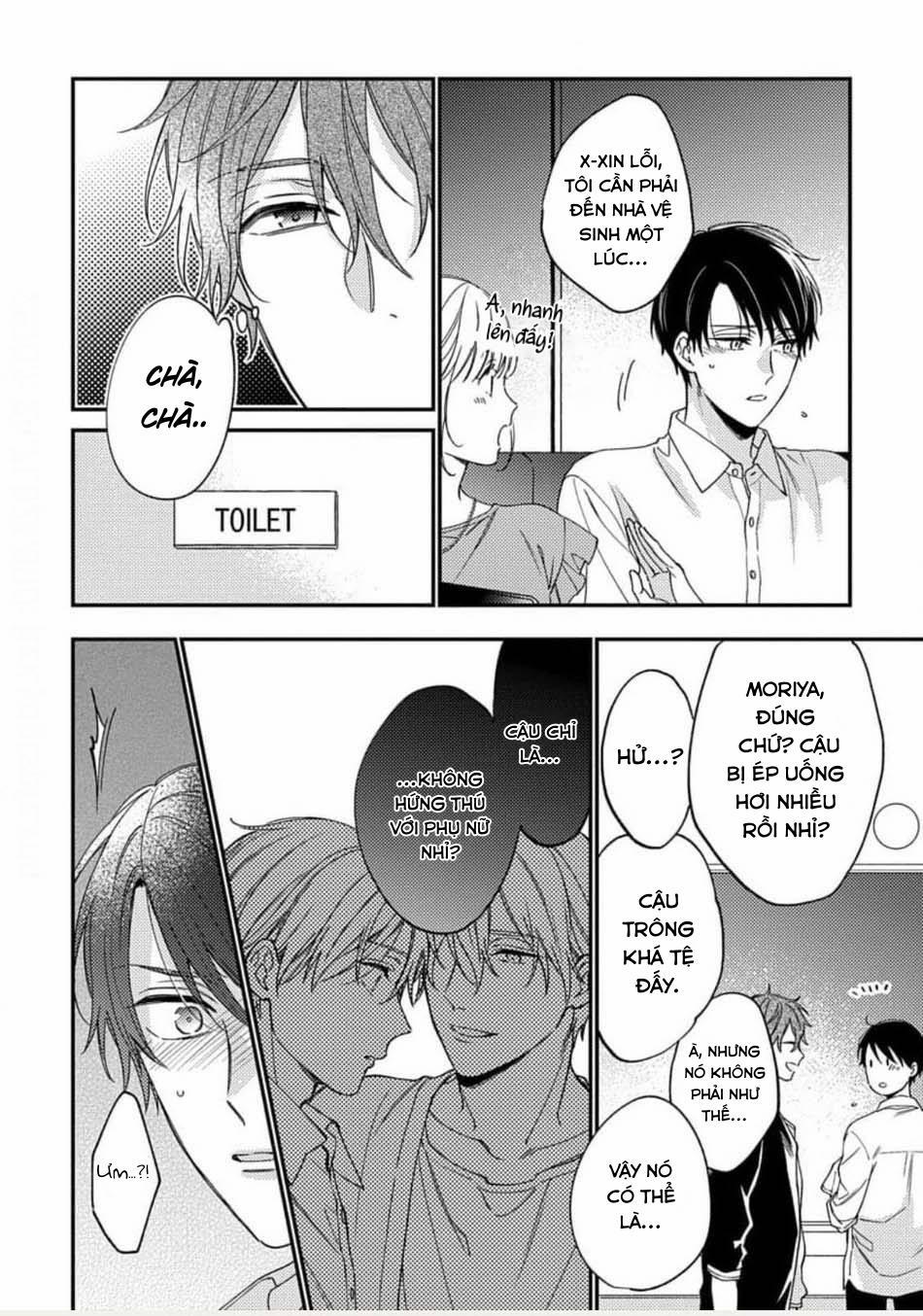 Phòng Chơi Trụy Lạc (END) 5 trang 3
