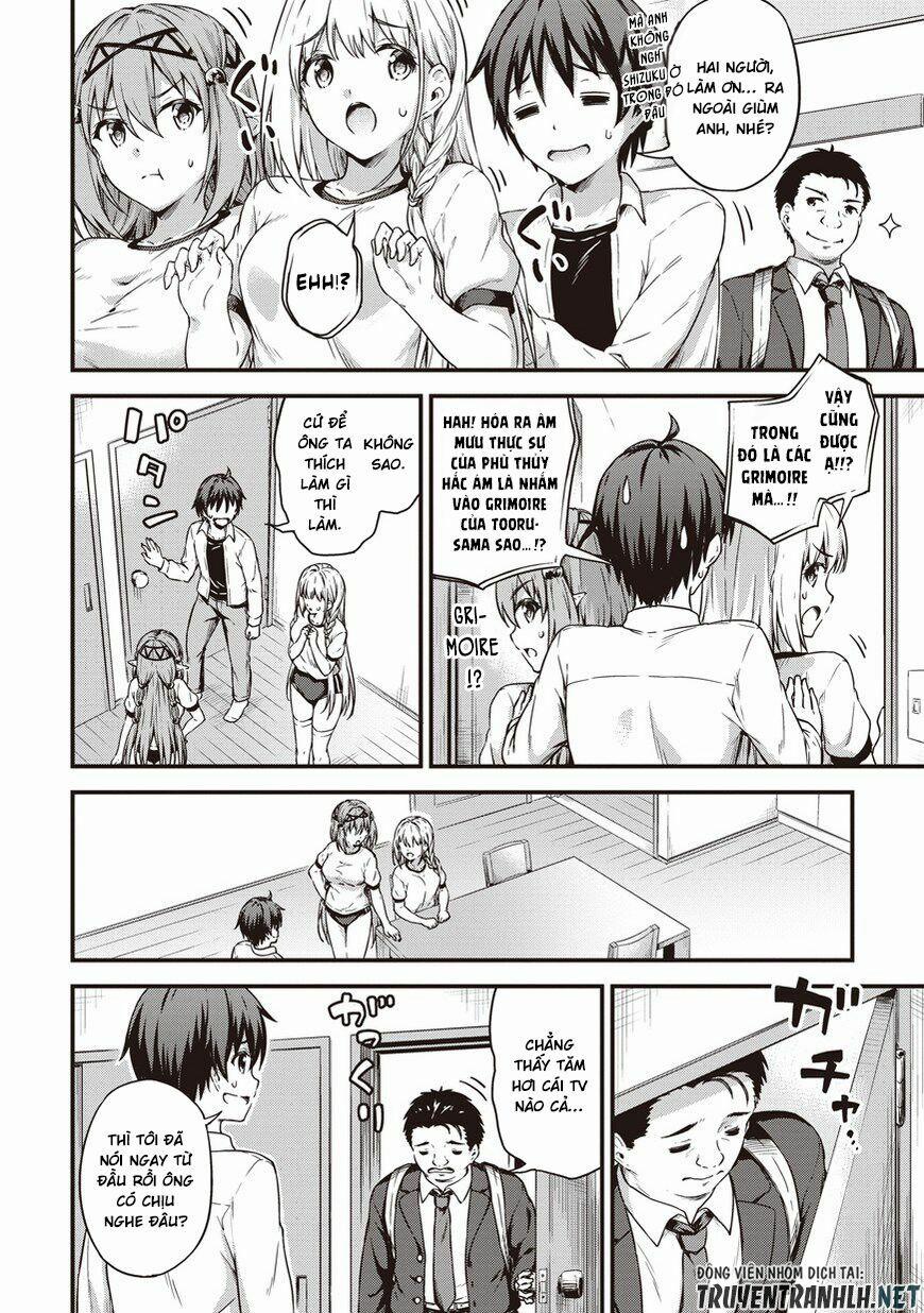 Phòng Của Tôi Lại Liên Kết Tới Hầm Ngục 12 trang 11