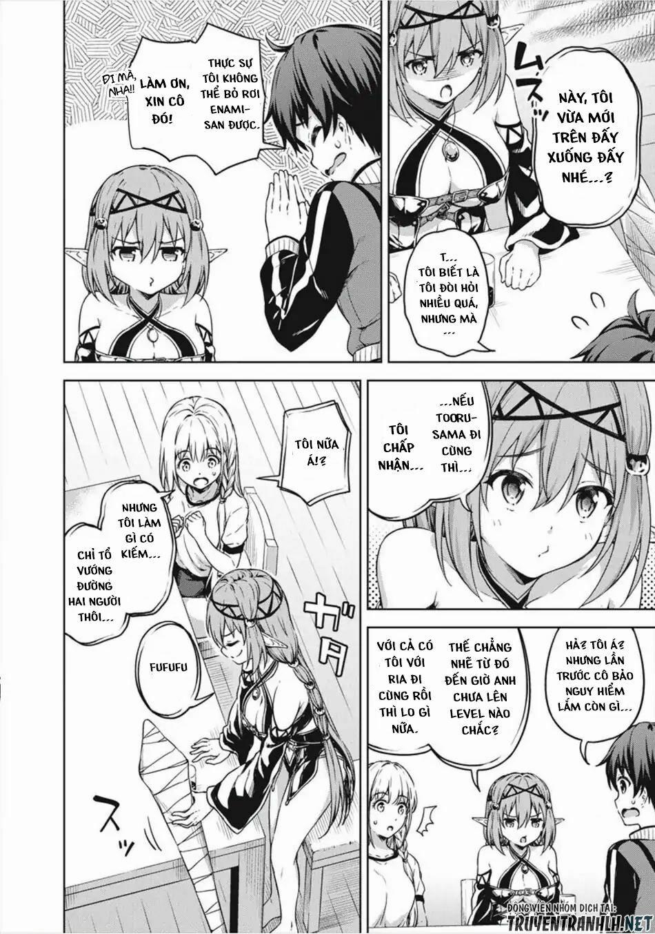 Phòng Của Tôi Lại Liên Kết Tới Hầm Ngục 15 trang 13