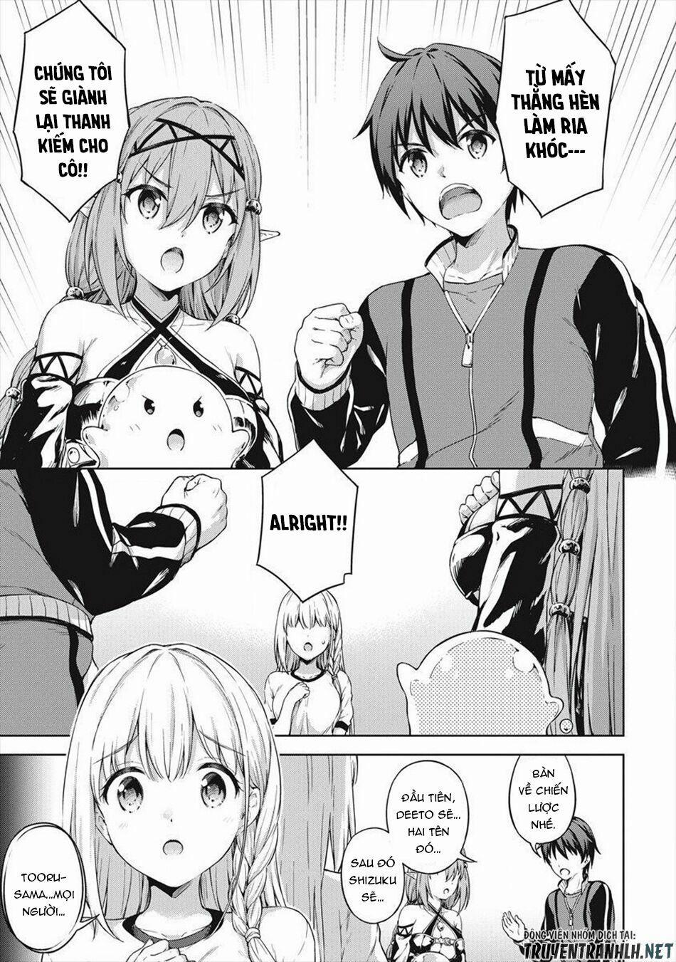 Phòng Của Tôi Lại Liên Kết Tới Hầm Ngục 18 trang 7
