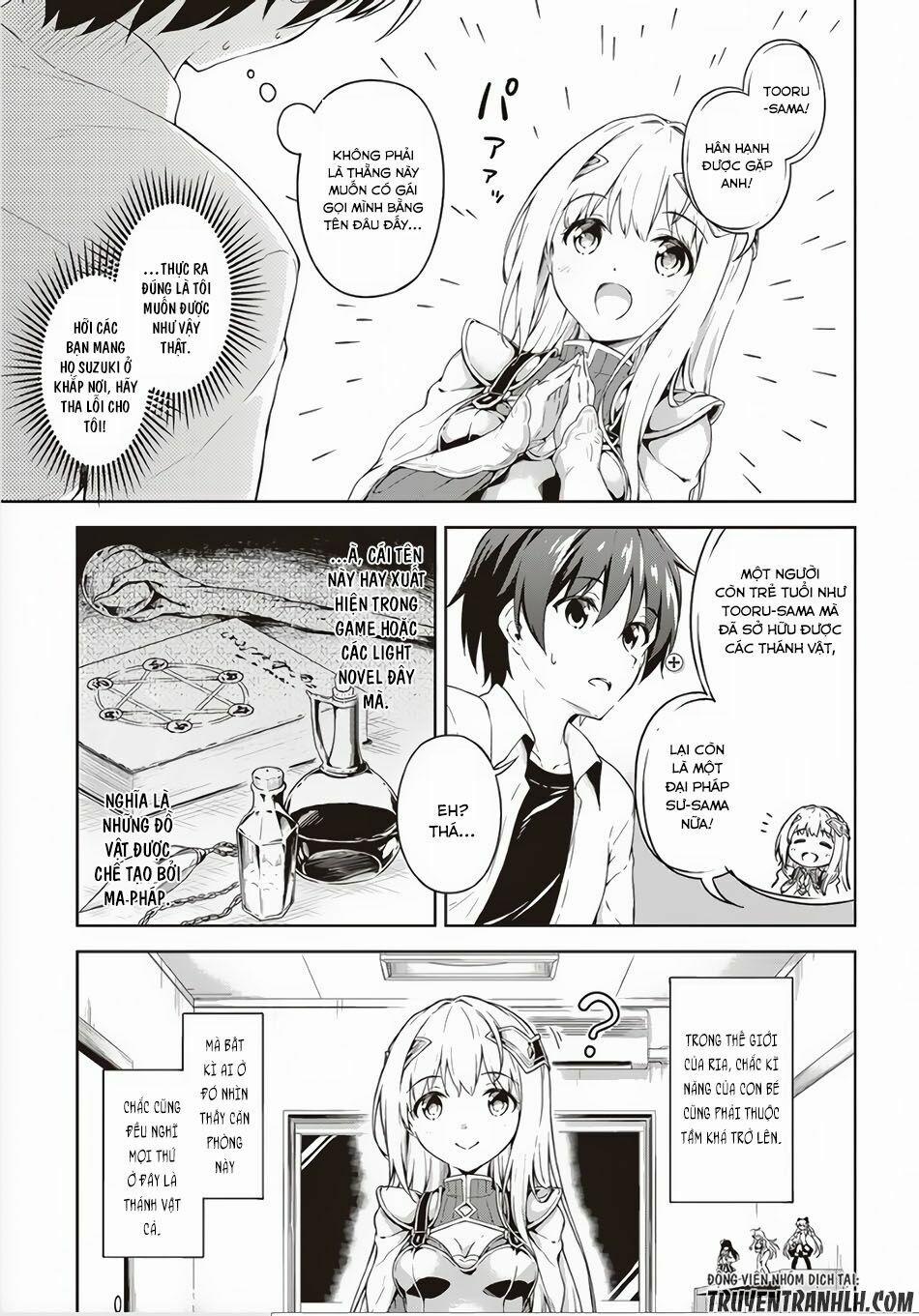 Phòng Của Tôi Lại Liên Kết Tới Hầm Ngục 2 trang 2
