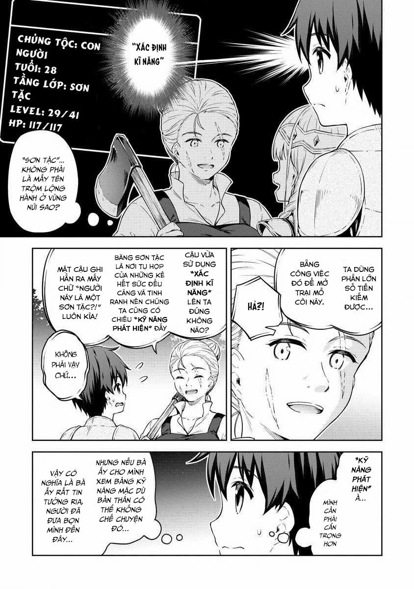 Phòng Của Tôi Lại Liên Kết Tới Hầm Ngục 29.1 trang 4