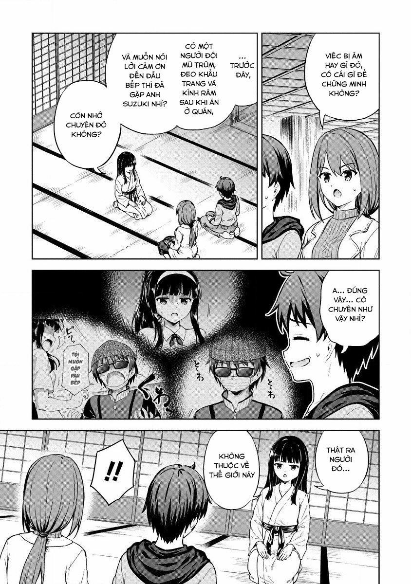 Phòng Của Tôi Lại Liên Kết Tới Hầm Ngục 30 trang 16