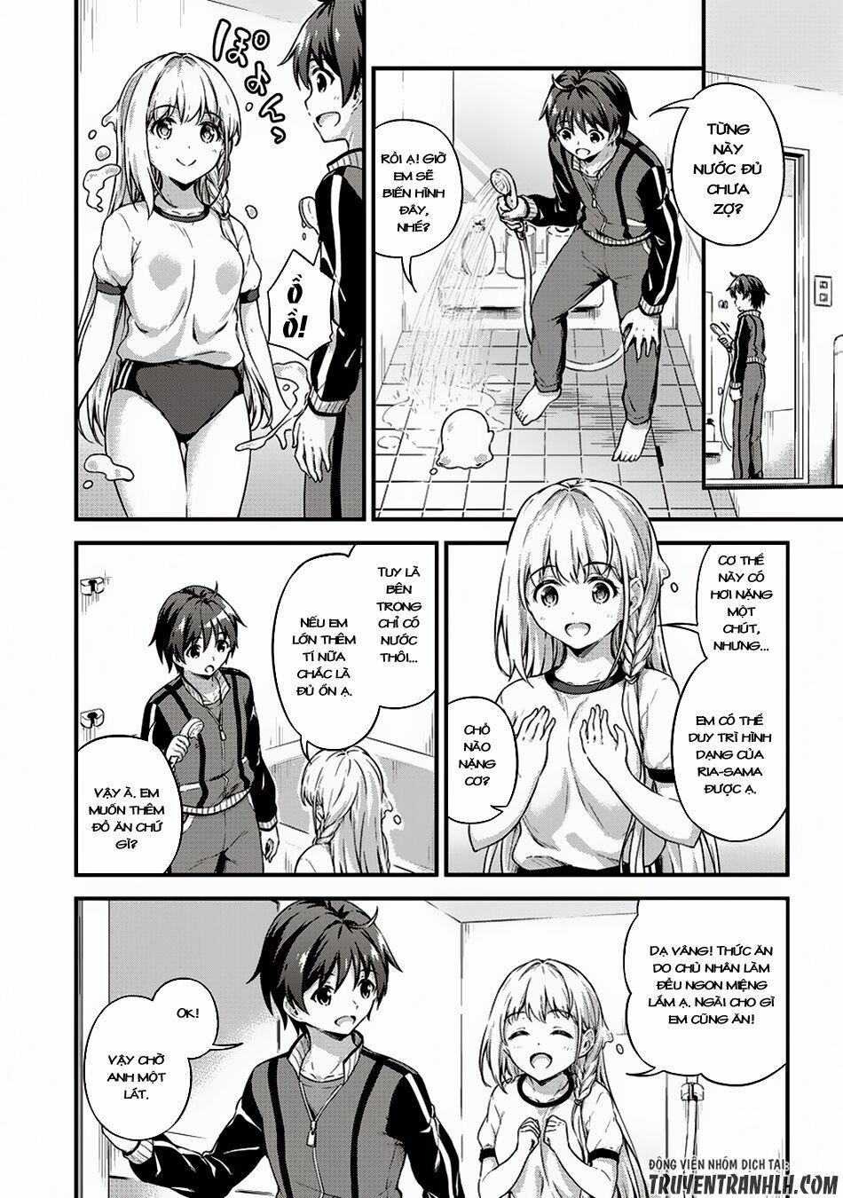 Phòng Của Tôi Lại Liên Kết Tới Hầm Ngục 6 trang 17