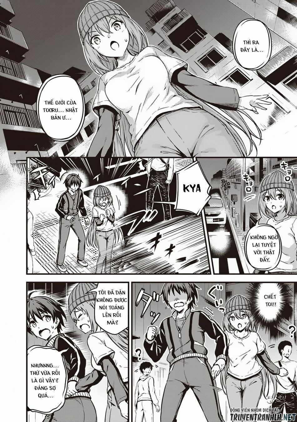 Phòng Của Tôi Lại Liên Kết Tới Hầm Ngục 9 trang 13