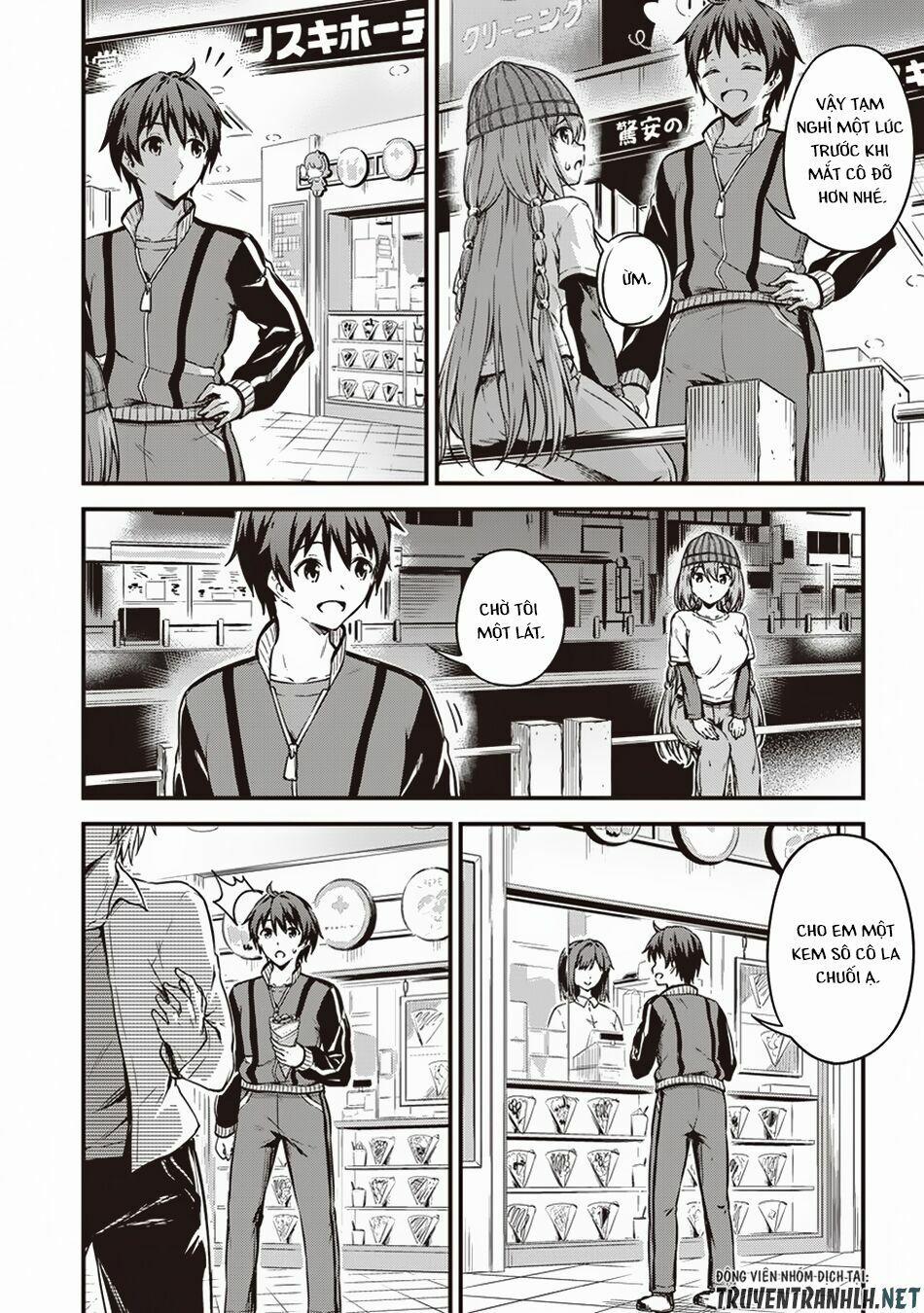 Phòng Của Tôi Lại Liên Kết Tới Hầm Ngục 9 trang 15